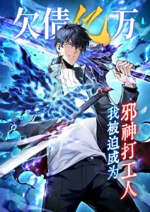 砖与蒲公英 动漫在线观看